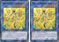 Bài In Tiếng Việt - Bộ bài Yugioh - Custom Deck - Mikanko X Kaiju. 