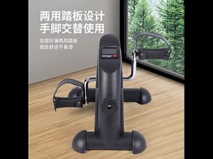 LZD  Dual-Use Mini Exercise Bike Treadmills Leg Trainer under-Table Bicycle with Display Screen