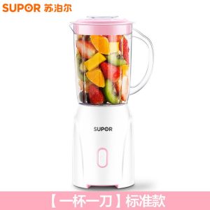 Supor Mixer เครื่องคั้นน้ำผลไม้มัลติฟังก์ชั่น เครื่องช่วยเด็ก นมถั่วเหลือง เครื่องบดเนื้อมีดคู่สามถ้วย โรงสี