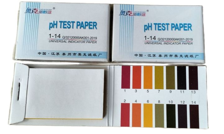 pH Test Paper (TINGE PHP30/booklet) | Lazada PH