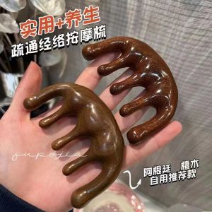 Five-tooth Meridian Massage Comb Scraping Large Wide-toothed Wooden Comb Anti-Static Anti-Hair Loss Health Care Comb Body Massage For Head Neck Back Waist