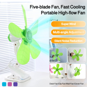Fan Wall-Mounted Household Silent High Wind Dormitory Kitchen Bathroom Dedicated Toilet Punch-Free Mini Fan大风力壁挂电扇