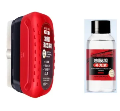 Glass Oil Film Cleaning Brush 150ML Upgraded version/Glass Stain Remover/Auto Glass Bursh/Oil Film Remover