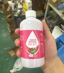 Plant Nutrient Solution Hydroponic Growth Enhancer Liquid Fertilizer for Flower Vegetable Plant