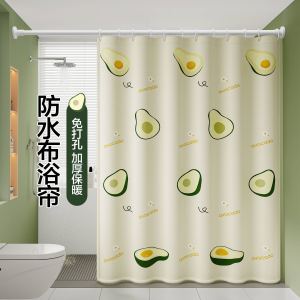High Quality 200x200CM Bathroom Waterproof Shower Curtain Cartoon Animals And Plants Flowers And Leaves Thickened Polyester Waterproof Shower Curtain Door Curtain + 12 Hooks