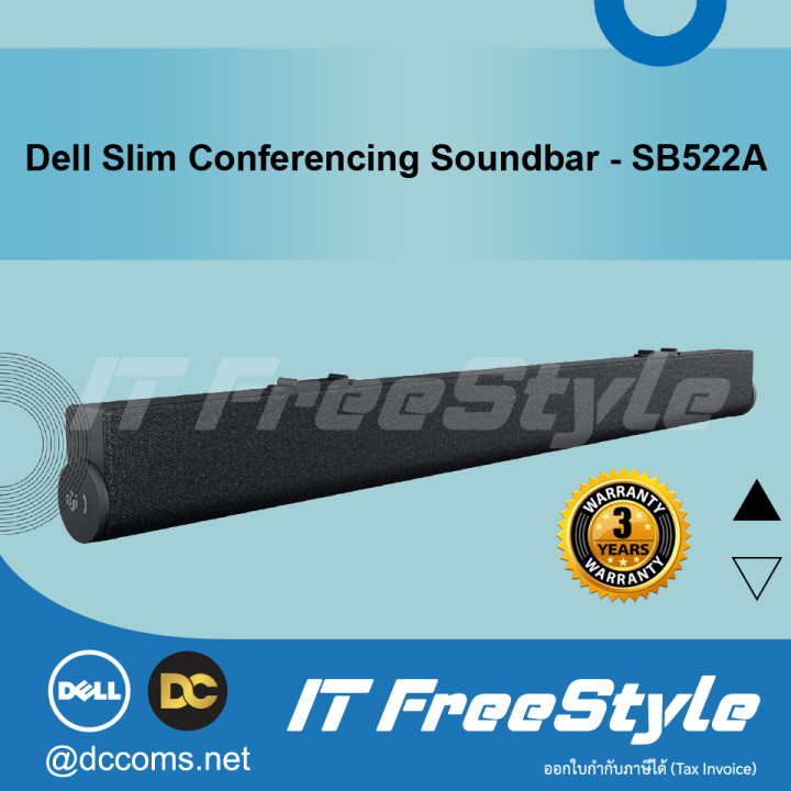 Dell SB522A Soundbar PC Højtaler (Sort) - 529 DKK