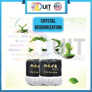 DM Nano Minerals Crystal Deodorization Formaldehyde Anti-Moisture Air freshener Activated Carbon 纳米矿晶除臭活性炭