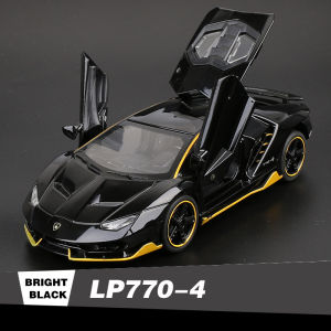 LEO 1:32 Lamborghini LP770-4 Diecast Model Car Alloy Cars Toys Collection Gift For Kids Boy Girl
