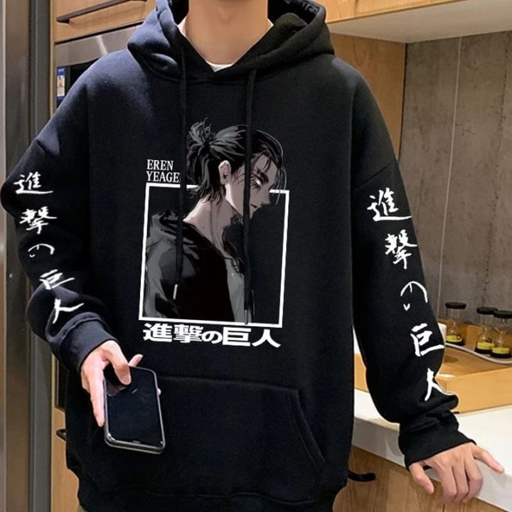 Chaoliu sweater Attack on Titan Hoodies Eren Yeager Anime Print Hoodie Long Sleeve Loose Hip Hop Sweatshirt Men Streetwear Oversized Hoody Tops Lazada PH