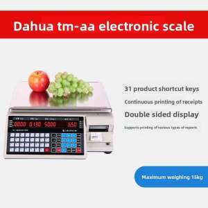 Label Printing Balance Cash Register Receipt Scale Label Printer Scale Pos Retail Balance Scale With Printer