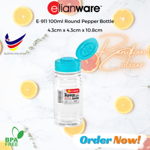 E-911 100ml Round Pepper Bottle - Elianware