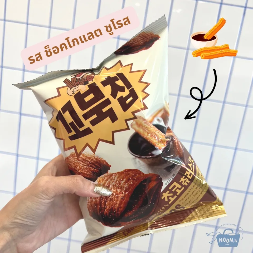 Porno video turkumi: mushuk Sochida jinsiy aloqa video