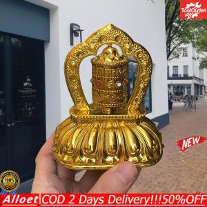 [ToolOutlet][ToolOutlet] Car Spinning Prayer Wheel Revolving/Rotating Auto Internal Safety Symbol Decor Solar Auto Spinning Golden Cylindrical Car Accessory