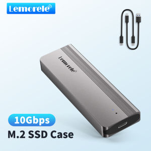 Lemorele SD2L M.2 NVMe SSD chassis toolless USB C 3.1 Gen 2 10Gbps NVMe 6Gbps SATA PCIe B key and M key external hard drive chassis compatible with various Windows Mac OS Android iPad M1