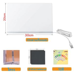 【กระดานอะคริลิคLED 】แถม ปากกา12 สี  กระดานเขียน/ลบได้ แอลอีดี กระดานลบแห้ง กระดานวาดภาพสำหรับเด็ก พร้อมขายึด โน๊ตบอร์ดที่มีสี