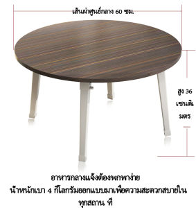 โต๊ะประชุมติดผนังขนาดเล็กโต๊ะติดผนังโต๊ะคอมพิวเตอร์สีดำสะท้อนแสง