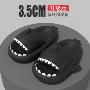Free Shipping CoupleS Thick-Soled Shark Slippers MenS And WomenS Indoor/Outdoor Fun And Cute Cartoon Sandals Trendy Style 8770