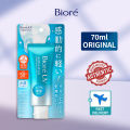 [Exclusive shop] Biore UV Aqua Rich Watery Essence Sunscreen Rich Water Gel SPF 50+ PA++++ 70ml. 