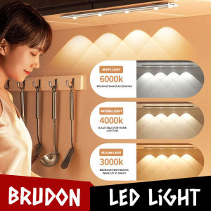 BRUDON LED Light Strip Christmas Light 3-Color Automatic Dim Wireless Motion Sensor Kitchen under Cabinet Light USB Rechargeable Ultra Thin Magnetic Wardrobe Lamp led strip lights water proof led lights for room at night strip light led for room