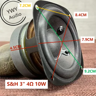 ★YWY Audio★S&Hลำโพงเสียงกลางเบส DIY ขนาด 3 นิ้ว 4Ω10W ของเยอรมันGerman 3-inch 4Ω10W mid-bass DIY speaker speaker★ A47