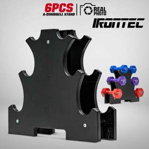 ชั้นวางดัมเบล 3 ระดับ ทรง A - เครื่องออกกำลังกาย แบรนด์ IRONTEC