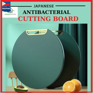 Vertical Chopping Board PE Chopping Board Kitchen Non-Slip Round Double-Sided Chopping Board