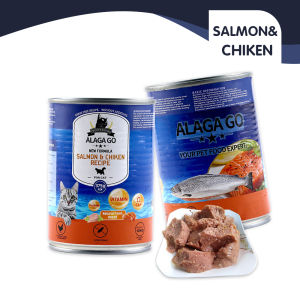 ALAGAGO Cat Wet Food in Can 375g Health Project Nutritional Pure Natural Organic Can Cat Food Canned