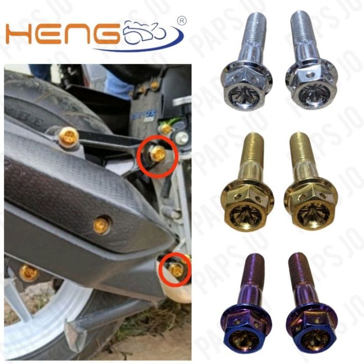 HENG SWING ARM BOLT NMAX, AEROX V1/V2 Lazada PH