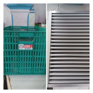 Bak / Keranjang Sortir Lele + Alat Sortir Ikan Lele Alumunium 1 Set Pengganti Ember Sortir Lele