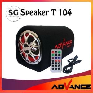 Advance Speaker Subwoofer T104 BT