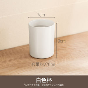 Kitchen Plus Transparent Bathroom Washing Cup Household Plastic Clear Toothbrush Cups Mouthwash Mug KP650