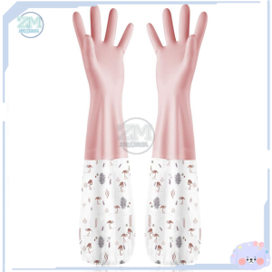 ถุงมือล้างจาน ถุงมือทำความสะอาด ถุงมือยาง ทำความสะอาด 1คู่ ถุงมือยาวยืดหยุ่นกันน้ำ ถุงมือล้างจานทำความสะอาด ถุงมือปลายจั้ม ถุงมือ ถุงมือกันน้ำ ถุงมือทำความสะอาดเอนกประสงค์ (แบบปากยืด)