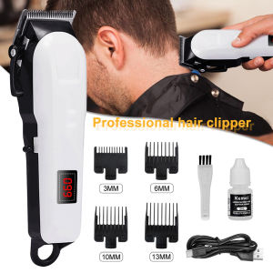 HIENA Electric Hair Clipper Professional LCD Electric Hair Trimmer For Men Hair Cutting Maching Rechargeable Shaver Razor Cordless Adjustable Hair Cut Barber HYN-209