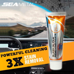 1pc/2pcs Universal Glass remover Car Glass Heavy Dirt Cleaning Paste Strong Cleaning Car Care Tool