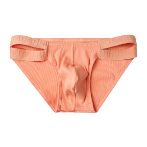 CMENIN ADANNU 1Pcs Cotton Waist Panties Jockstrap Mens Briefs New Brand Slip Man Underwear Brief Men Underpants Top AD798