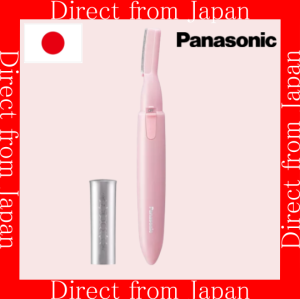 【Direct From Japan】Facial Shaver ES2180P-P - Smooth & Gentle Face Hair Removal