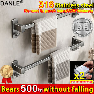 Can bear 100kg DANLE Best Stainless Bathroom Towel Rack No need to drill holes no falling off waterproof and rust-proof 6.5mm thick material can be used for ten years without breaking(Dual Towel Racks Hanging Holder Towel Rack Bathroom Single Towel Rack)