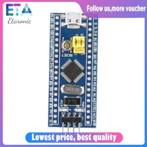STM32F103C8T6/C6T6โมดูลแขนโมดูลบอร์ดพัฒนาบอร์ดระบบขั้นต่ำ STM32บอร์ดสำหรับ Arduino หลักไมโครคอนโทรลเลอร์