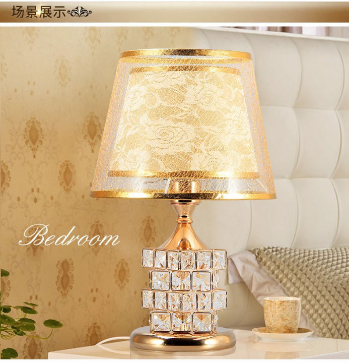 Table lamp sale lazada