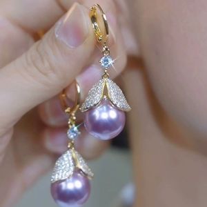 Fashionable Ring Gift 气质优雅紫色珍珠满钻树叶耳环小众设计高级感耳扣女轻奢时尚耳饰