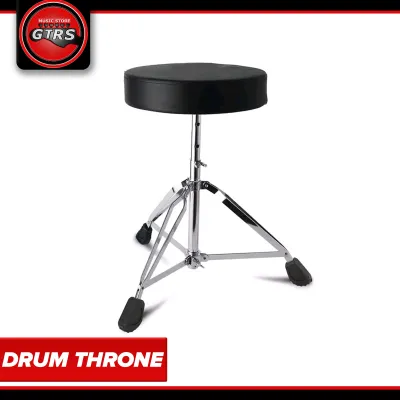 Drum Throne Heavy Duty
