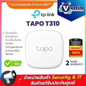 TP-Link TAPO T310 เซ็นเซอร์วัดอุณหภูมิและความชื้นอัจฉริยะ Smart Temperature & Humidity Senso By Vnix Group