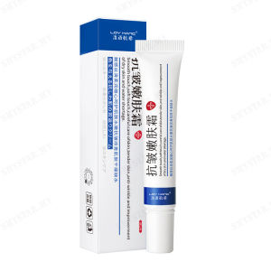 shystar Anti-wrinkle firming and rejuvenating cream