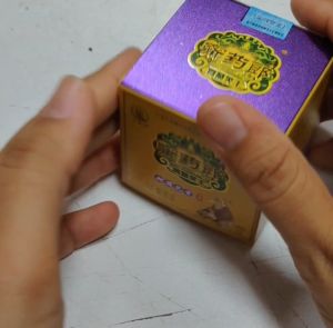 Ningyaolang Ointment Cream Mosquito Bites Skin Cream Krim Nyamuk Gatal Ubat Gatal Kulit 宁药郎甯薬郎真菌芙王
