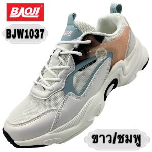 รองเท้าผ้าใบ BAOJI (BJW1037) (SIZE 37-41)