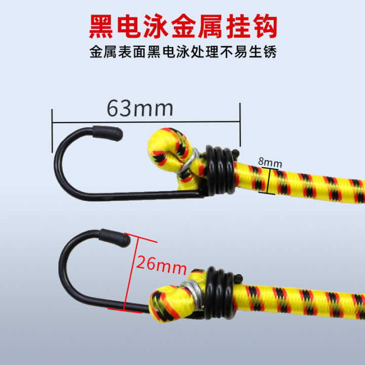 Stretchable%20Flat%20Elastic%20Cords%20for%20Car%20,%20Motor%20,%20Post%20Cart%20and%20Other%20%20Nylon%20Tension%20Rope%20-%20Image%205