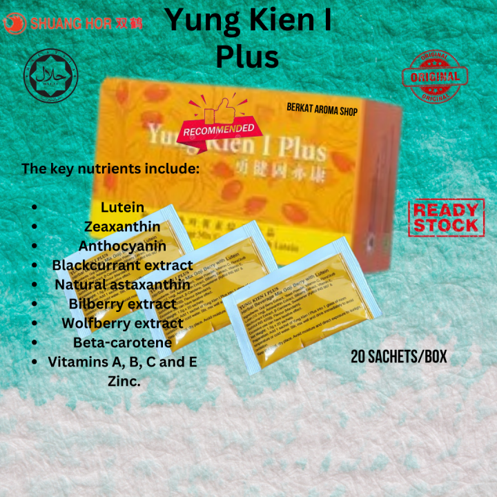 ~~💦💓💛💚 (HALAL) YUNG KIEN I PLUS / YUNG KIEN EYE + SHUANG HOR READY ...