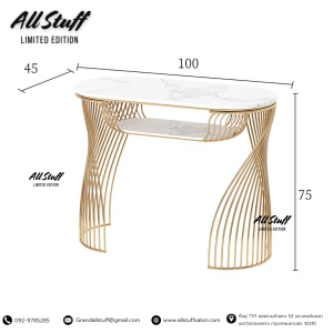 โต๊ะทำเล็บ โต๊ะ โต๊ะคอนโซล เฟอร์นิเจอร์แต่งบ้าน (ราคาต่อ1ชิ้น) โต๊ะเล็บทำเล็บ เก้าอี้ทำเล็บ อุปกรณ์ทำเล็บ ดีไซน์สวยหรู เฟอร์นิเจอร์แต่งบ้าน ร้านเสริมสวย ร้านทำเล็บ