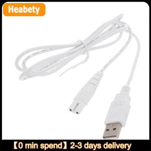 【2-3 ngày giao hàng】 Dây sạc USB phù hợp với HF-5 HF-9 HF-6 Máy tăm nước miệng máy tăm nước