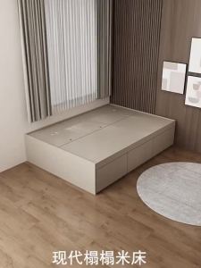 [CozyNest ]Tatami Bed Frame No Headboard Bed Simplicity Platform Bed Large-Sized Apartment Tatami Bed